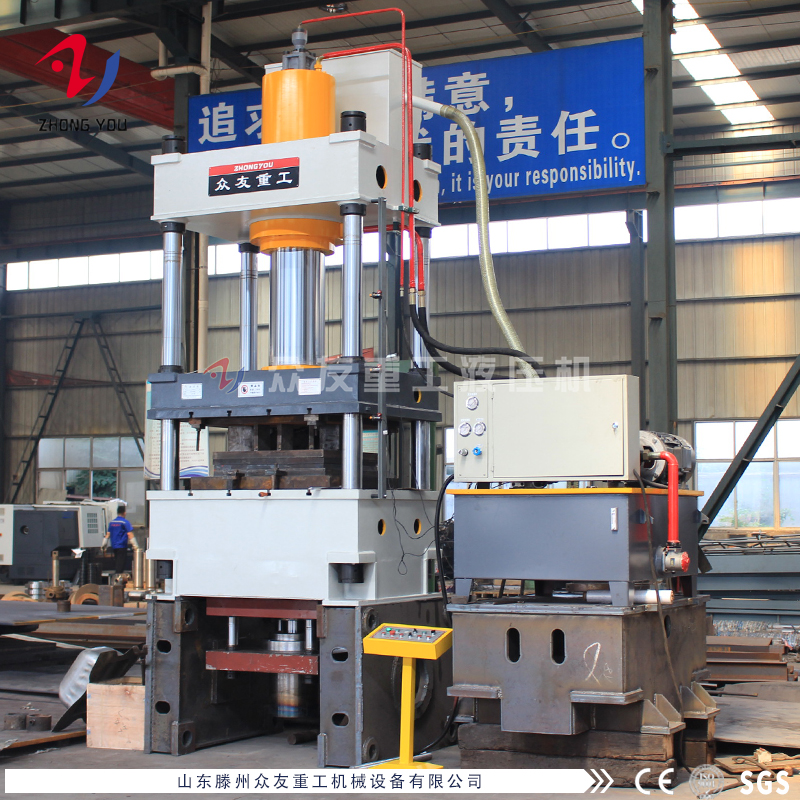 拉伸油壓機(jī)為什么要安裝頂出缸？